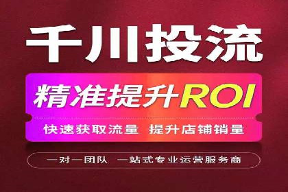 金融领域信息流代理的解决方案与案例分享